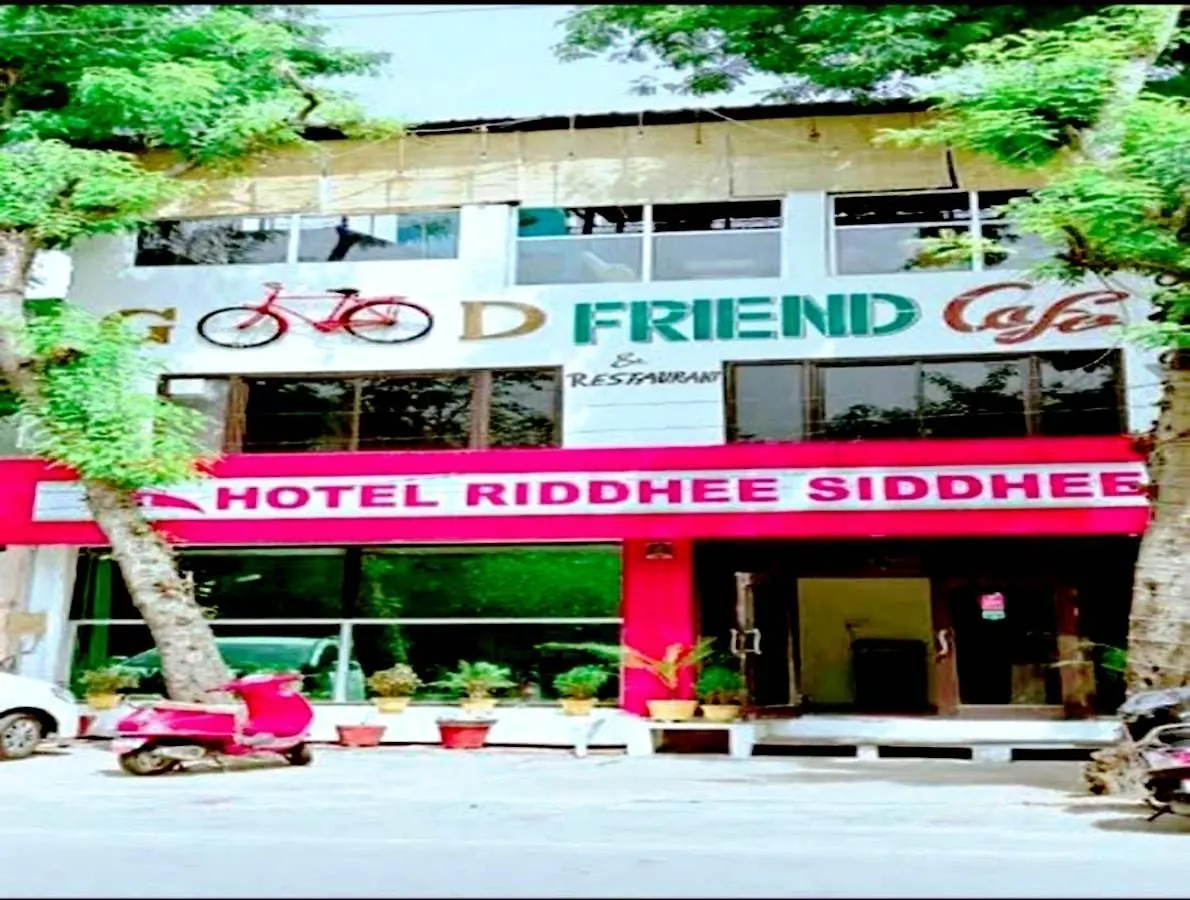Riddhee Siddhee location